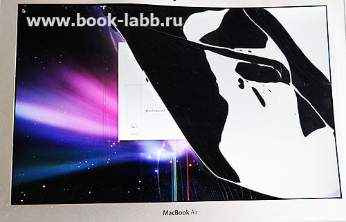 нет куска изображения на мониторе