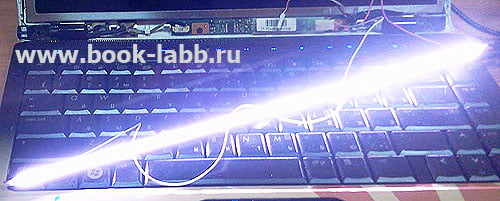 лампа подсветки матрицы ноутбука