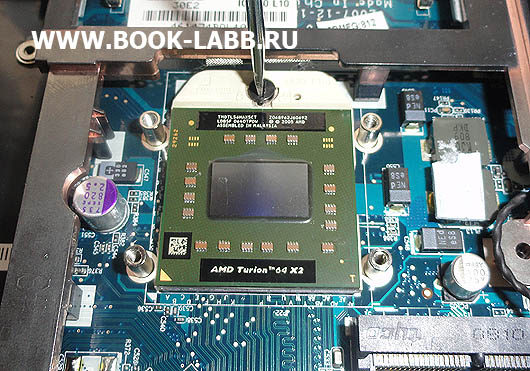 замена процессора в ноутбуке acer aspire 5520g
