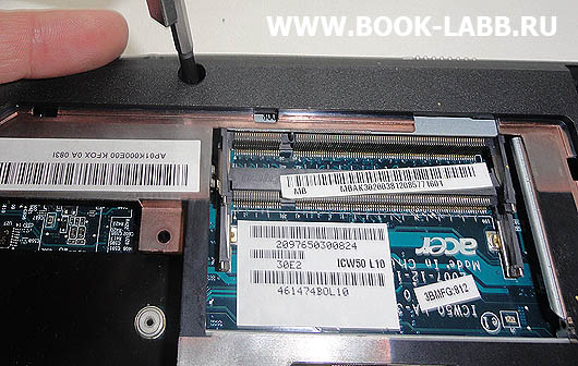 замена оперативной памяти в ноутбуке acer aspire 5520g