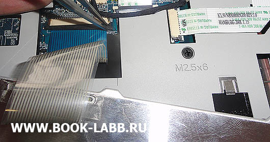 шлейф матрицы для ноутбука acer aspire 5520g