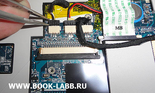 web камера в ноутбуке acer aspire 5520g